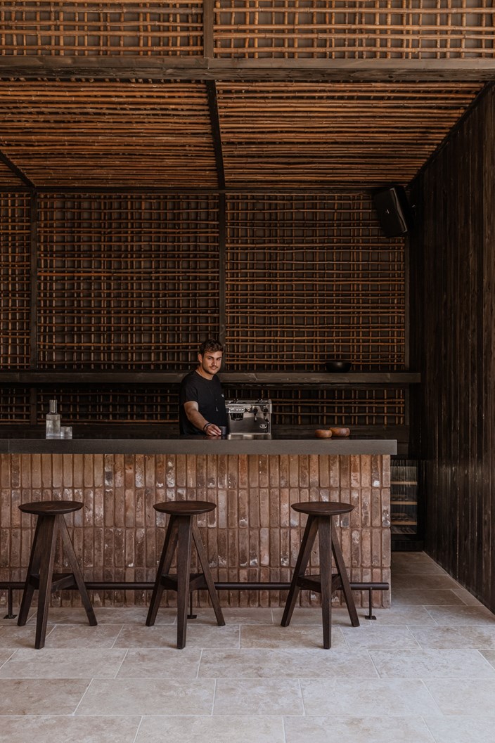 Parea Bar
